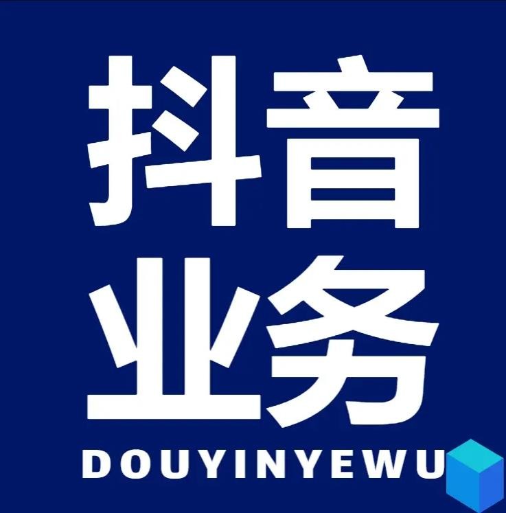 超低价自助下单平台网站