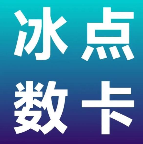 超低价自助下单平台网站